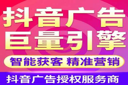 百度SEM代运营实战经验，提升广告转化率